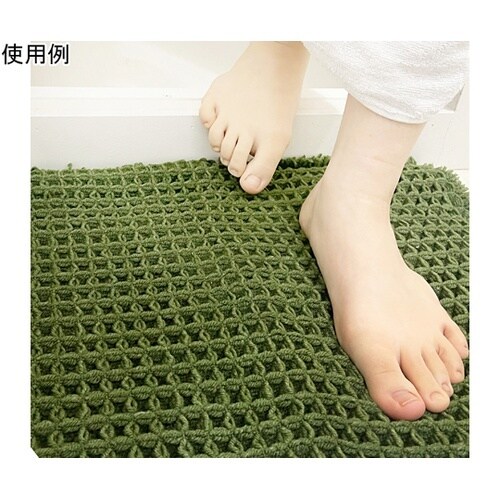 ワッフルバスマット