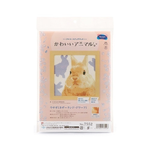 �N���X�X�e�b�`�^�h���イ�L�b�g�@���킢���A�j�}��