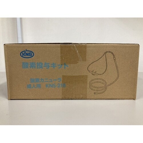 酸素カニューラ