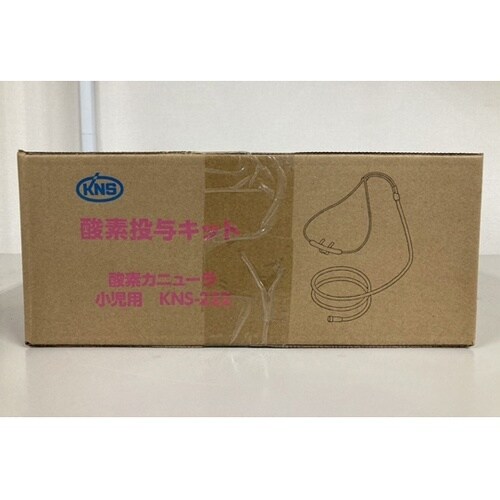 酸素カニューラ