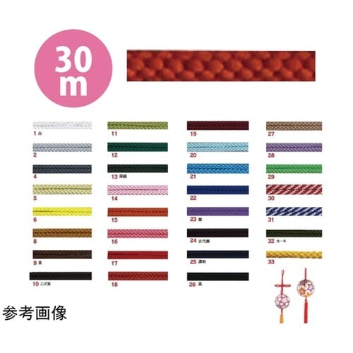 江戸打ち紐 中 30m巻き