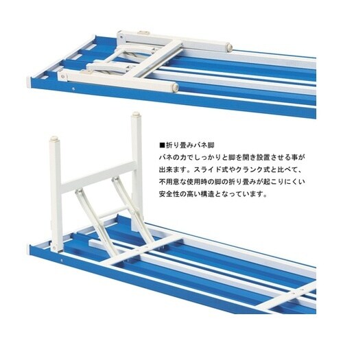 折タタミベンチ