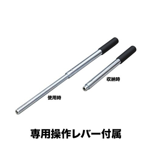 クリーンルーム低床レバー回転・安全弁付油圧ジャッキ