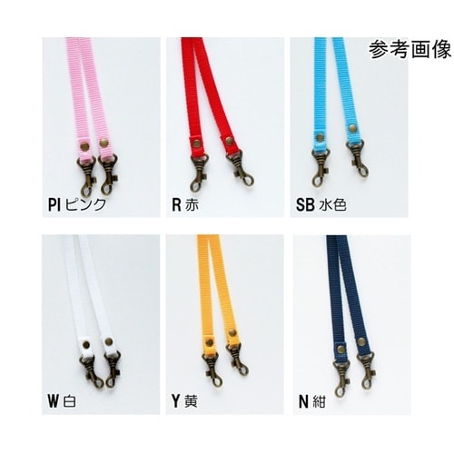 PPテープショルダーストラップ 金具アンティークゴールド 全長約80cmー130cm 1本入