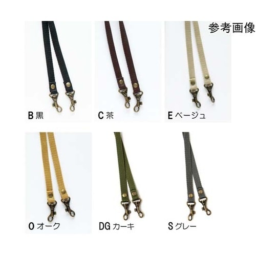 PPテープショルダーストラップ 金具アンティークゴールド 全長約80cmー130cm 1本入
