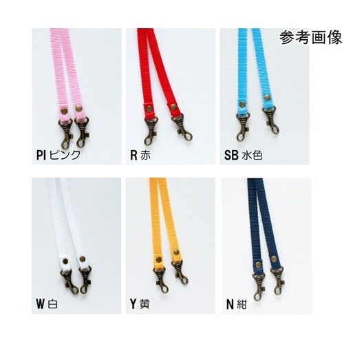 PPテープショルダーストラップ 金具アンティークゴールド 全長約80cmー130cm 1本入