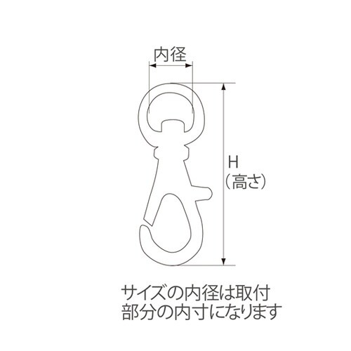 携帯用本革持手
