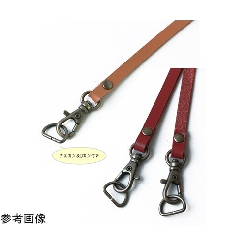 携帯用本革持手