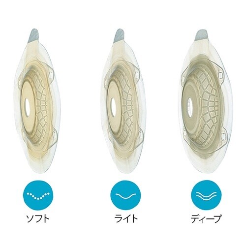 センシュラ ミオ1 ディープ 単品系装具・コロストミー/イレオストミー用1箱(10枚入)