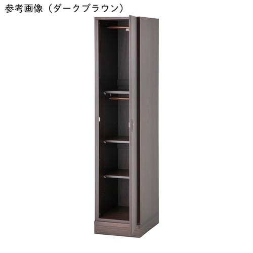 Lisare 木製ロッカー