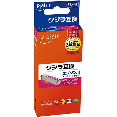 互換インクカートリッジ エプソン(EPSON)用 クジラ PLE−EKZRL