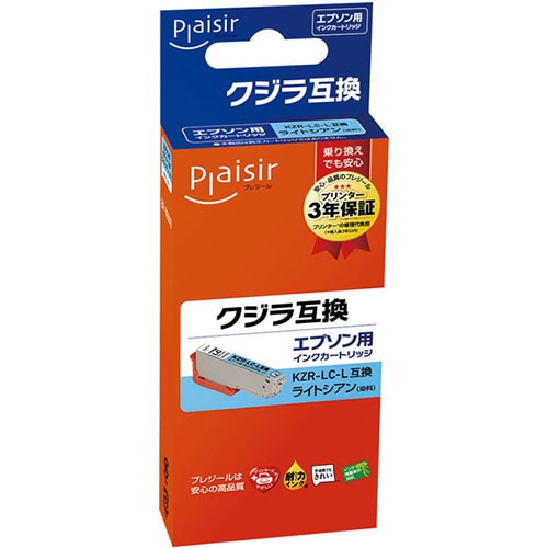 互換インクカートリッジ エプソン(EPSON)用 クジラ PLE−EKZRL