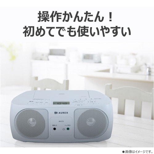 スリム&コンパクトCDラジオ