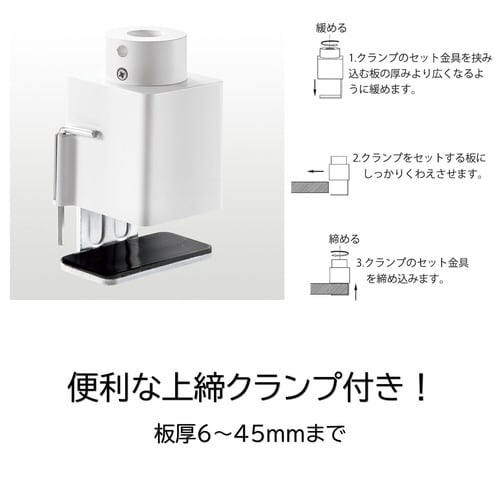 LEDデスクライト Zライト Z−10G