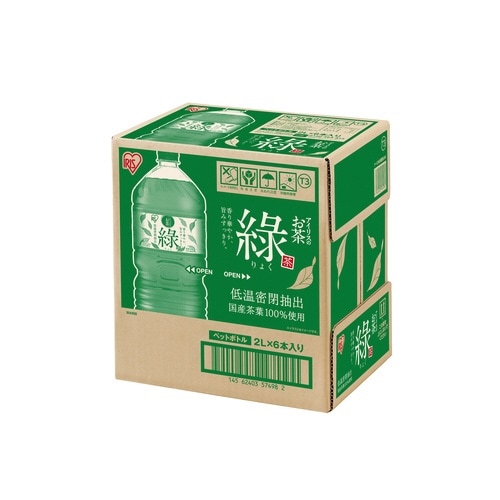 アイリスのお茶 緑