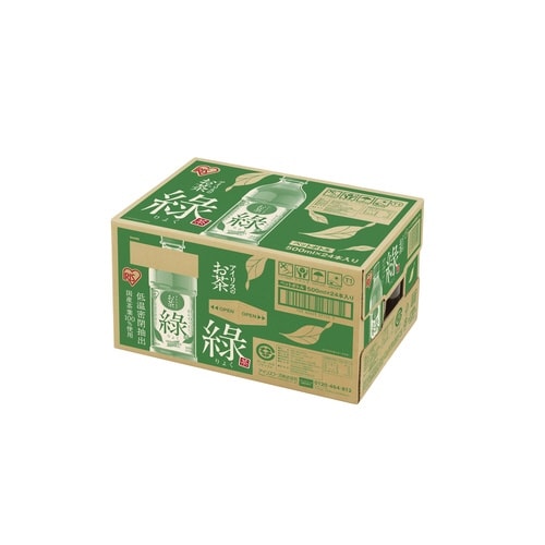 アイリスのお茶 緑