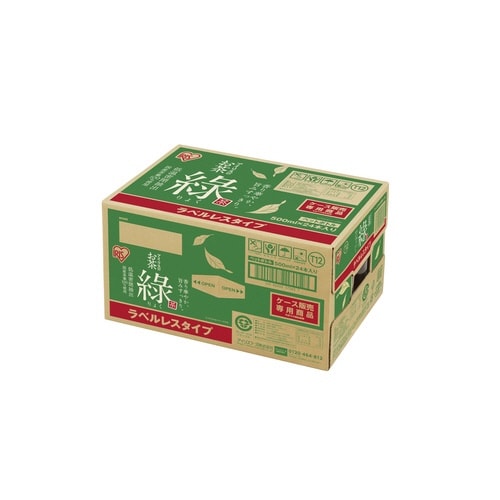 アイリスのお茶 緑