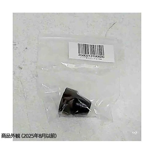 スペア替刃ポンチ