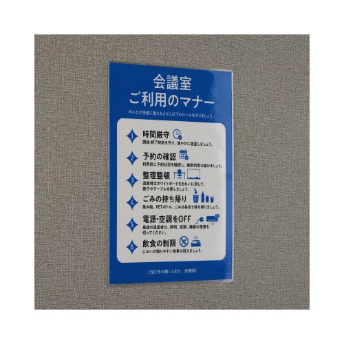 ラミネートフィルム A4・A3 100μ 帯電防止 100枚入