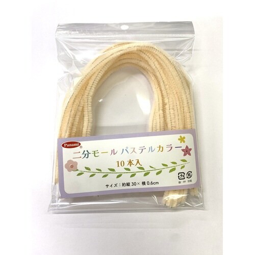 タカギ繊維 二分モール