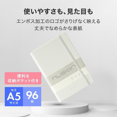 セミA5合皮カバーノートブック(96枚)