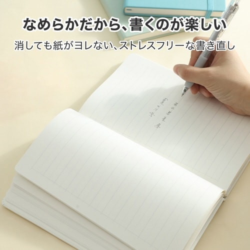 セミA5合皮カバーノートブック(96枚)
