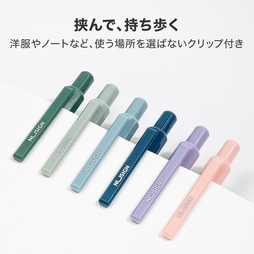 ゲルインクボールペン 黒0.5mm