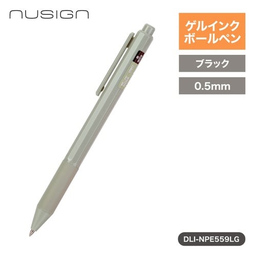 ゲルインクボールペン 黒0.5mm