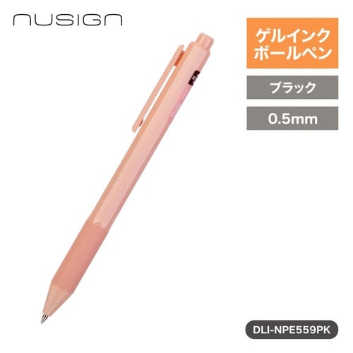 ゲルインクボールペン 黒0.5mm