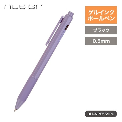 ゲルインクボールペン 黒0.5mm