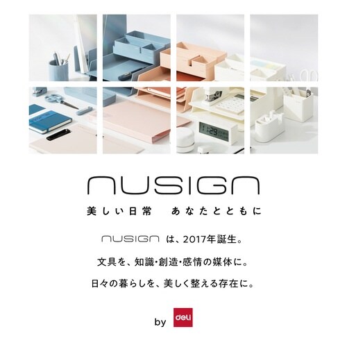 ゲルインクボールペン 黒0.5mm