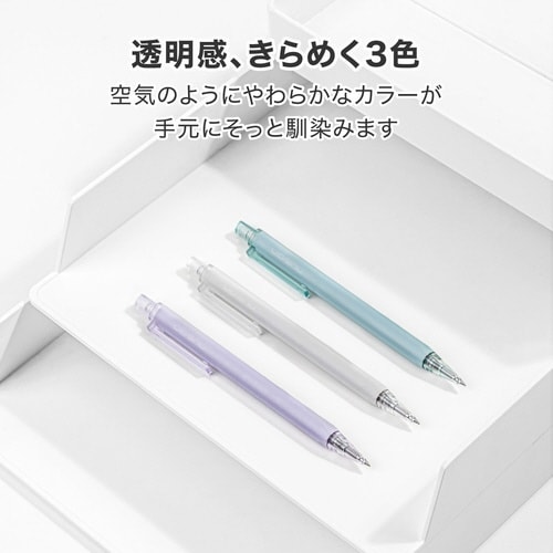 ゲルインクボールペン 黒0.5mm
