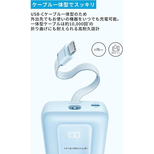 Nano Power Bank 20000mAh