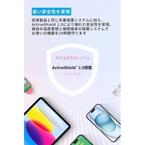 Nano Power Bank 20000mAh