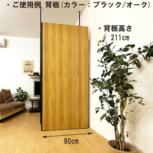 ���ς莮�Ԏd�؂�