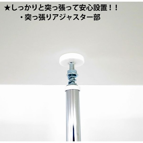 �˂�����ډB���J�[�e��