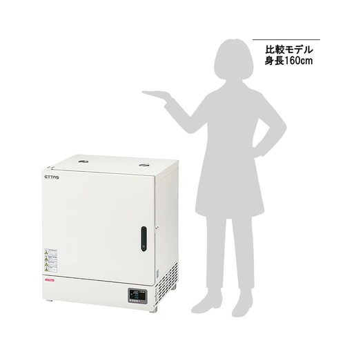 定温乾燥器