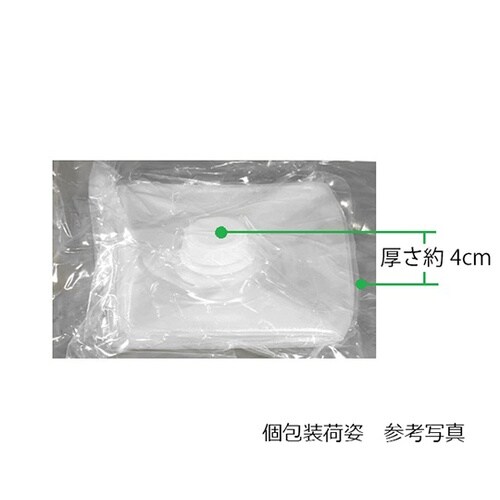 ステリテナープラス(滅菌容器)