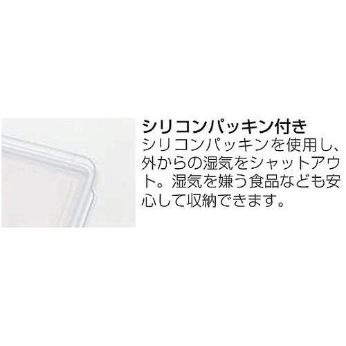 パッセタイト