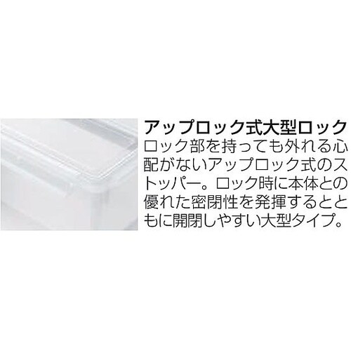 パッセタイト