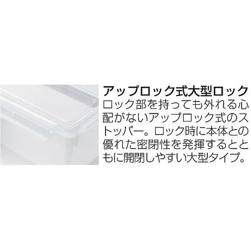 パッセタイト