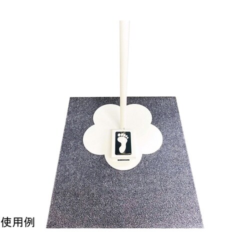 JPM AD+ 消毒液スタンド用マット
