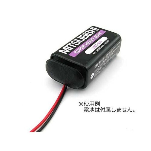 電池スナップ 1セット(10個入)