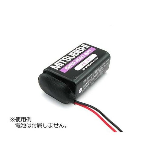 電池スナップ 1セット(10個入)