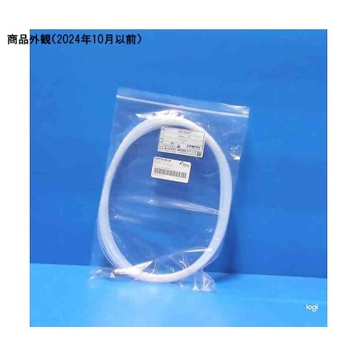 PTFEチューブ 20m巻