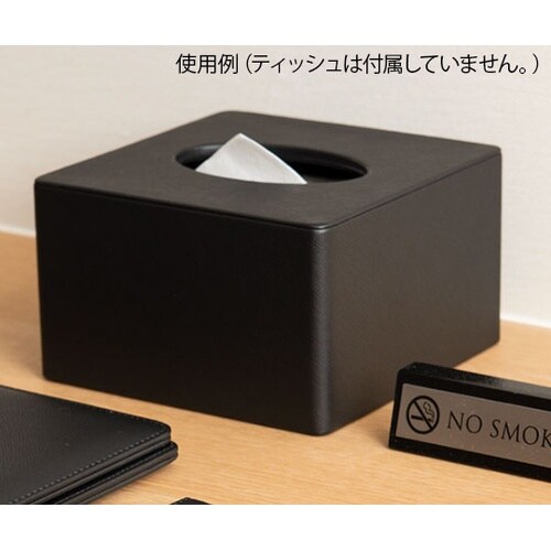 ティッシュボックス
