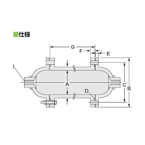 耐圧純水筒・濾過筒