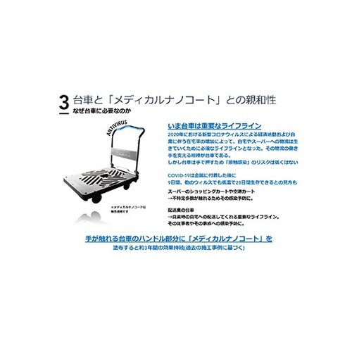 ダンディ