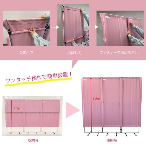 クロススクリーンぷらす 4枚入