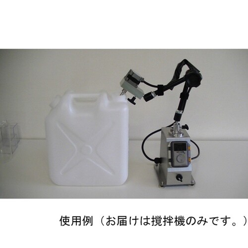 撹拌機